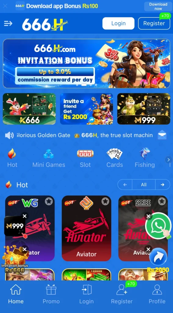 666H Game Download